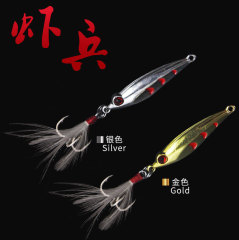 Wholesale fish bait: White-striped minnows, shrimp-shaped lures, luminous vibrotails, and artificial baits for both freshwater and saltwater.