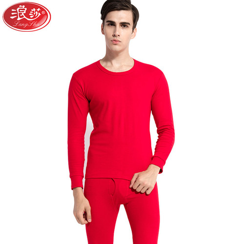 Langsha Thermal Underwear Men's Underwear Set Bottoming Cotton Sweater Cotton Autumn Clothes Autumn Pants Women's Pure Cotton Set