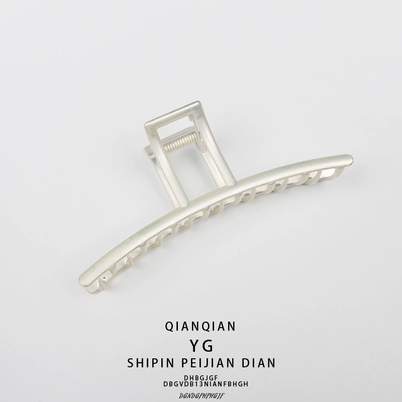 Hairgrip, shark, matte crab pin for bath, ponytail, simple and elegant design