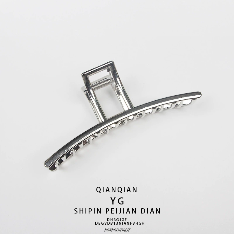 Hairgrip, shark, matte crab pin for bath, ponytail, simple and elegant design