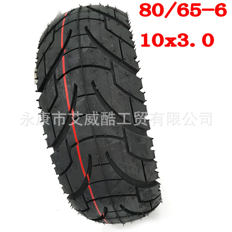 厂家直销10寸滑板车越野轮胎10x3/255x80/80/65-6内外胎加厚轮胎