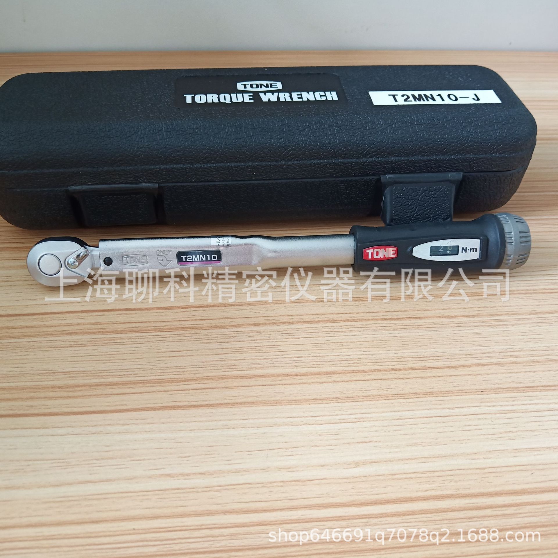 TONE日本前田扭力扳手 T4MN100预置式扭力扳手