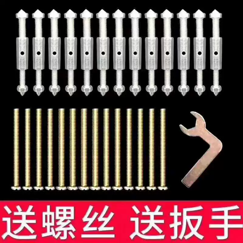 Оптовая продажа: Усиленная ремонтная коробка для розеток типа 86 с креплением для выключателя, креплением для проводов и усиленным креплением для розеток.