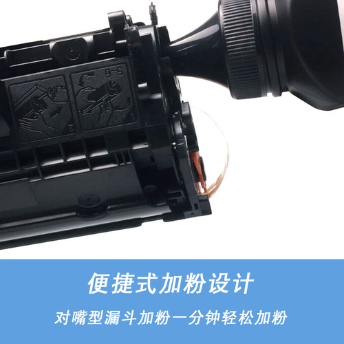 Suitable for HP HP M1005MFP toner 1020 1020Plus printer 1010 1022 2612a toner