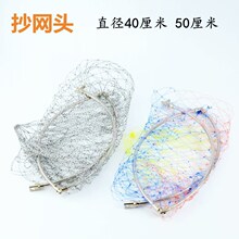 �ۯB���W�^ ���W���l �����R�z���W�^�W�� �O��40CM50CM�ξW�^