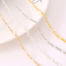 18K�����~ɫNK�1��3�i� 2.7MM����������DIY�Ʒ�ֹ�K���