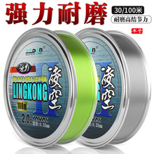 ľ���~��30�����������100��̨� ·���Ӿ������ߏ�������ĥ���l