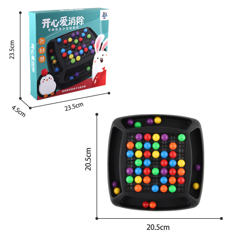 Nuevo colorido Arco Iris bola eliminación juguete feliz amor eliminación tablero batalla tablero juego juguete transfronterizo exportación