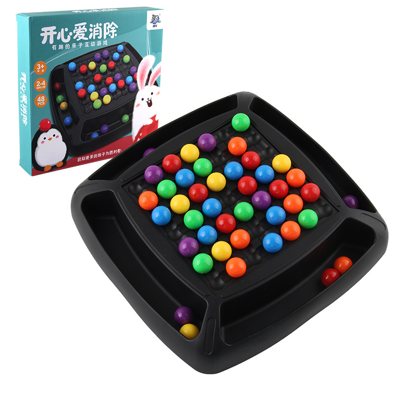 Nuevo colorido Arco Iris bola eliminación juguete feliz amor eliminación tablero batalla tablero juego juguete transfronterizo exportación