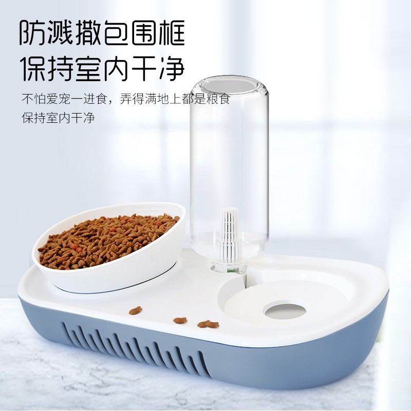 Bebedero para gatos, tazón para gatos, alimentador automático, tazón integrado para agua potable y comida para gatos, comida para gatos, suministros para mascotas sin electricidad