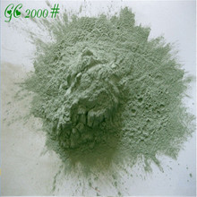 浮动油封抛光原材料 绿碳化硅微粉2500# 绿碳化硅磨料2000目