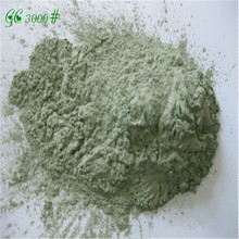 G̼ɰ΢ Gɫɰ΢ Ӳȸĥ