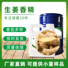 ���ҹ�Ӧ���ô�������ȥ��ζϴ�ྫר�ó־������ջ��㾫�ֻ�