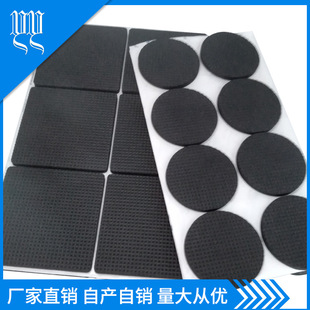 ������ճ�A��eva�p���z ����eva��ĭ�z�| ��ɫEVA���d�| �p���z�N