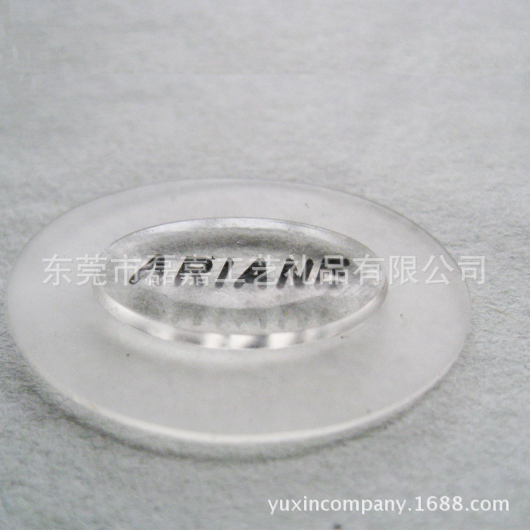 透明PVC滴胶章标LOGO 立体PVC 配件 微量射出车缝车章箱包商标