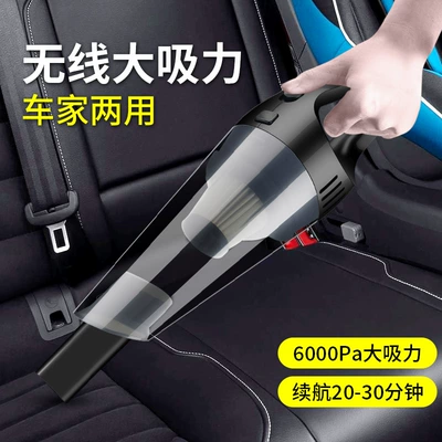 Car wireless vacuum cleaner Tozsoranlar