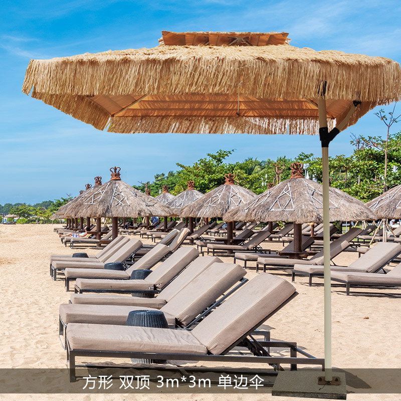 稻草伞边柱户外铝合金遮阳伞中柱单柱室外遮阳亭庭院酒店庭院装饰