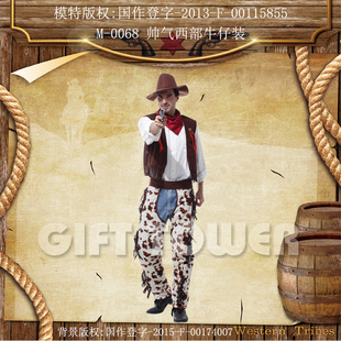 ���ӱ��ݷ�,cosplay,�f�}���Ɍ����M-0068��������ţ���b