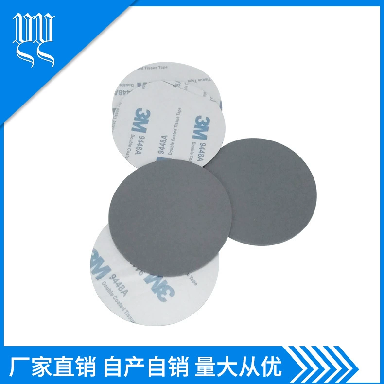 Заводские вырубные черные силиконовые подушечки с клеевым слоем, многофасетные плоские подушечки, амортизирующий силикон