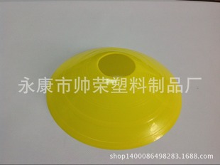 Production Wholesale Logo Butterfly Sign Plate Signs Signs Pole Football Training Obstacle Bucket