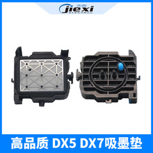 ����^�ߴ��^���L�Cī�| ����≺늌���C��ī�| DX5DX7��ī��ñ