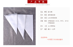 Baking Piping Bags, Flowering Bags, Thickened Disposable Large, Medium, and Small-Sized Cookie & Cream Cake Decorating Bags—Pack of 12