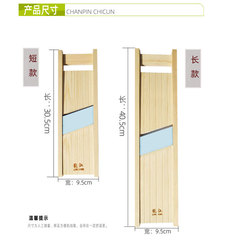 Longjiang Vegetable Slicer Manual Potato Slicer Cucumber Radish Slicer BBQ Grater Shredder Wood Scraper