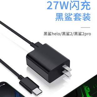 27W����� 27W�W���^ �m��С��9�����֙C2/2Pro