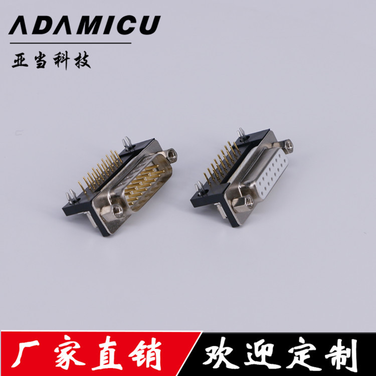 D-SUB DR15ĸ˲ͷ90°ʽҵ豸ҵ