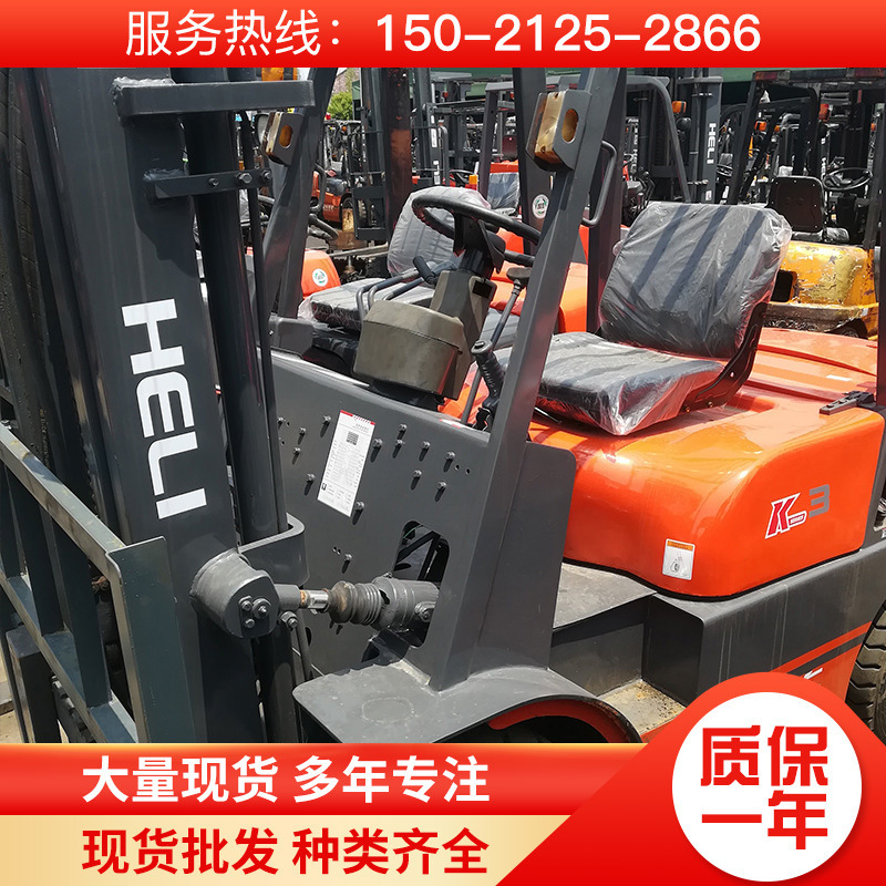 转让合力叉车5吨二手3吨多走向前移式装载机械多向行驶