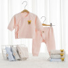 Children's cotton autumn clothing, underwear, set for new born, 0-3 month