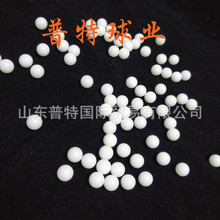 �S�� ��܉�� POM��С������ 3.175mm3.5mm3.969mm 4mmPOM������