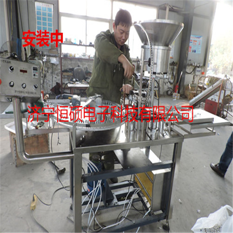 一机两用3毫升7毫升西林瓶高速轧盖机HSZ-12型满足客户需求