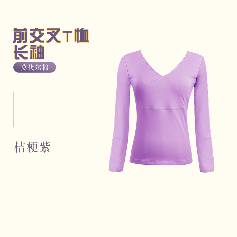 Ropa de yoga para adultos Top manga corta aeróbicos Top correr Cruz deportes fitness camiseta danza ejercicios