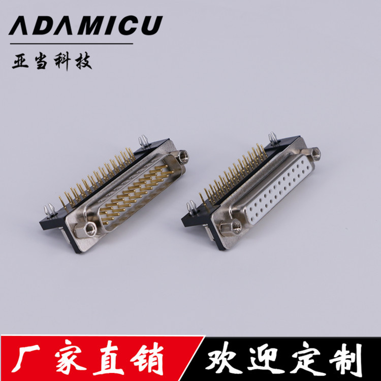 D-SUB DR25ĸ˲ͷ90°ʽҵ豸ҵ