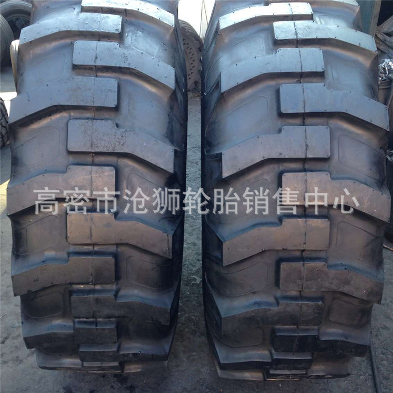 农用轮胎18.4-26两头忙R-4工程轮胎19.5L 17.5L 16.9-24耐磨