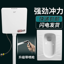 ���Zɯ�S�����l�ױ���ˮ�����b�RͰ���ù��̎����l���g����_ˮ��