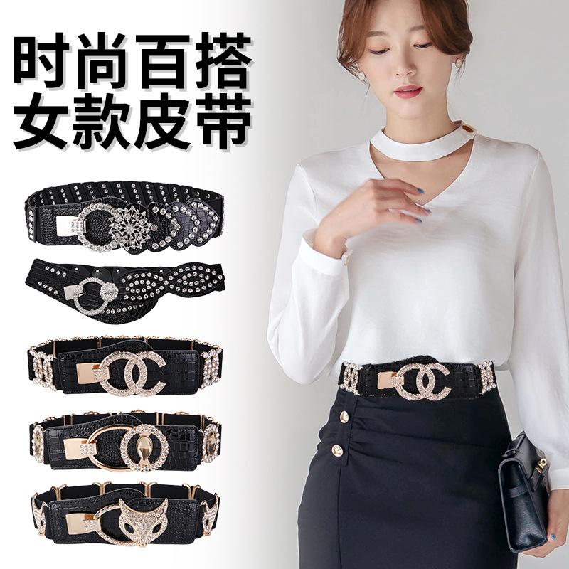 Cinturón de diamantes de imitación cinturón súper ancho estilo coreano de las mujeres cintura elástica sello de cristal decoración versátil moda vestido personalizado para las mujeres