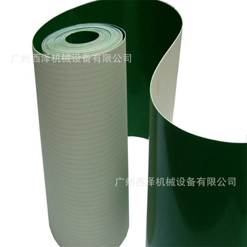 绿色PVC输送带0.6/0.8/1.0/1.5/2.0/3.0/4.0白色PU/PVK平面传送带
