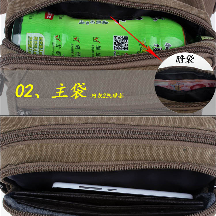 メーカー直販キャンバス斜め掛けウエストバッグ騎乗肌身盗難防止小バッグアウトドアスポーツランニング男性バッグ