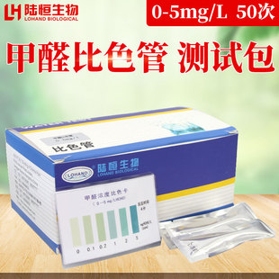 ��ȩ��ɫ�� ��ȩ�yԇ�� ˮ�|��Һ�w ���x���ٙz�y ��������ԇ����