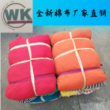全新棉布 杂色工业抹布 擦机布 机布  吸水吸油不掉毛 抹布 破布