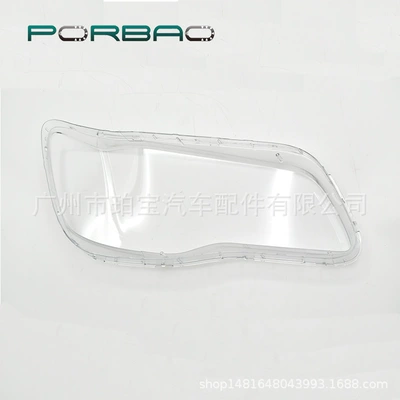 Fara qapaqları cover 11-20 years headlight transparent