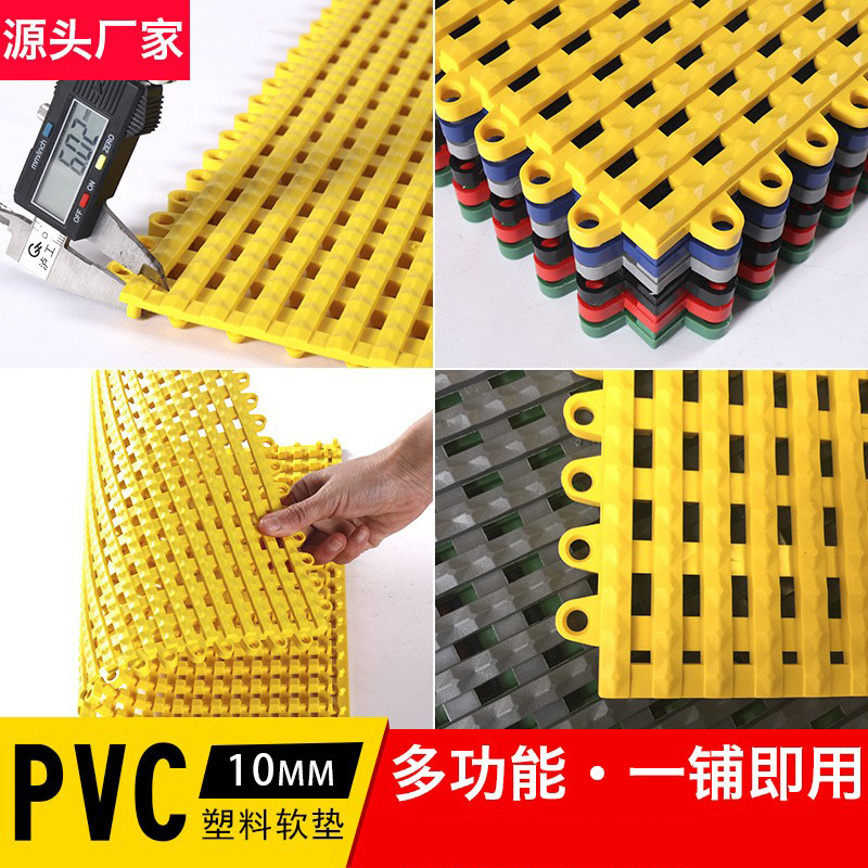 PVC rayado garaje subterráneo estera del piso de plástico cocina baño estera de plástico Taller de fábrica almacén estera del piso