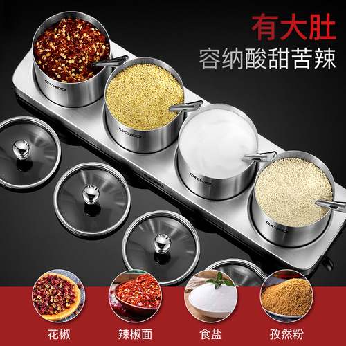 German CCKO kitchen 304 stainless steel seasoning jar set household European seasoning box seasoning jar seasoning box