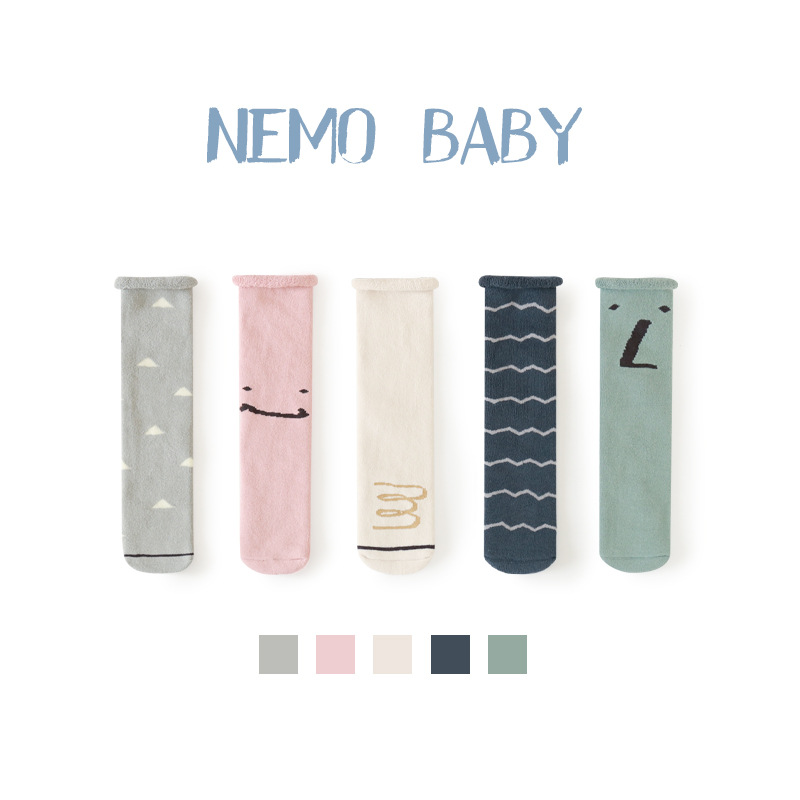 20 años calcetines para niños otoño e invierno nuevo cálido engrosamiento forrado de lana bebé Terry calcetines tubo largo sin tacón boca suelta calcetines para bebés