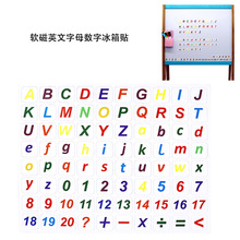 ӢĸNԽ̾ܛűNͯӢZ~Ƭ