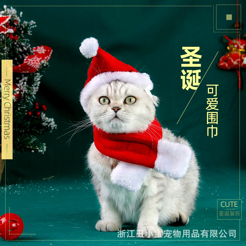 Рождественский кошка и собака одеваются собака шапка собачий шарф Рождественский набор домашних животных милые рождественские красные кошки