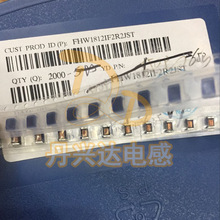 �L�A FHW1812IF2R2JST �NƬ�F���w�@��늸� 2.2UH 900mA