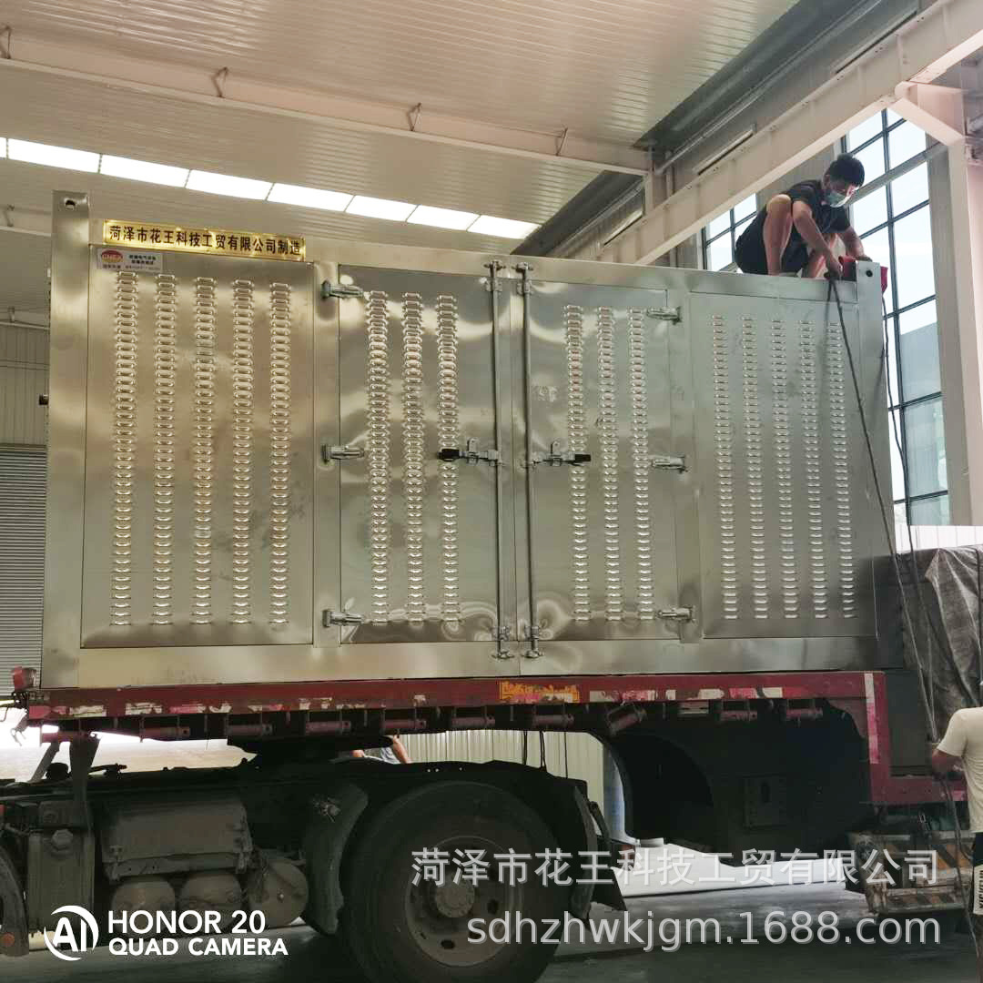 油库油气回收系统  三次油气回收全套改造系统设备